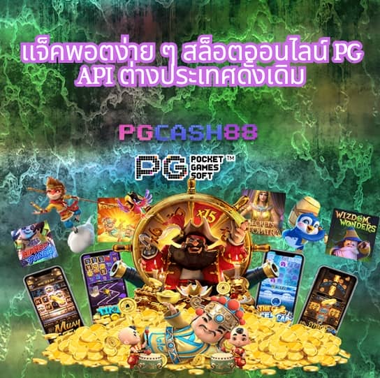 lava เครดิตฟรี